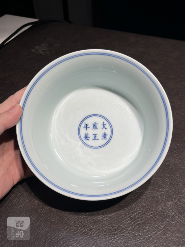 清雍正 仿宣窑宝石蓝釉盉碗 - 图5